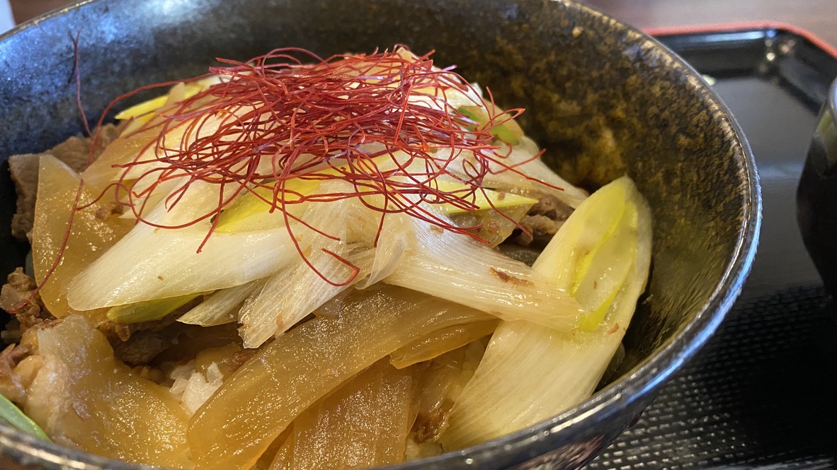 Umaka bowl