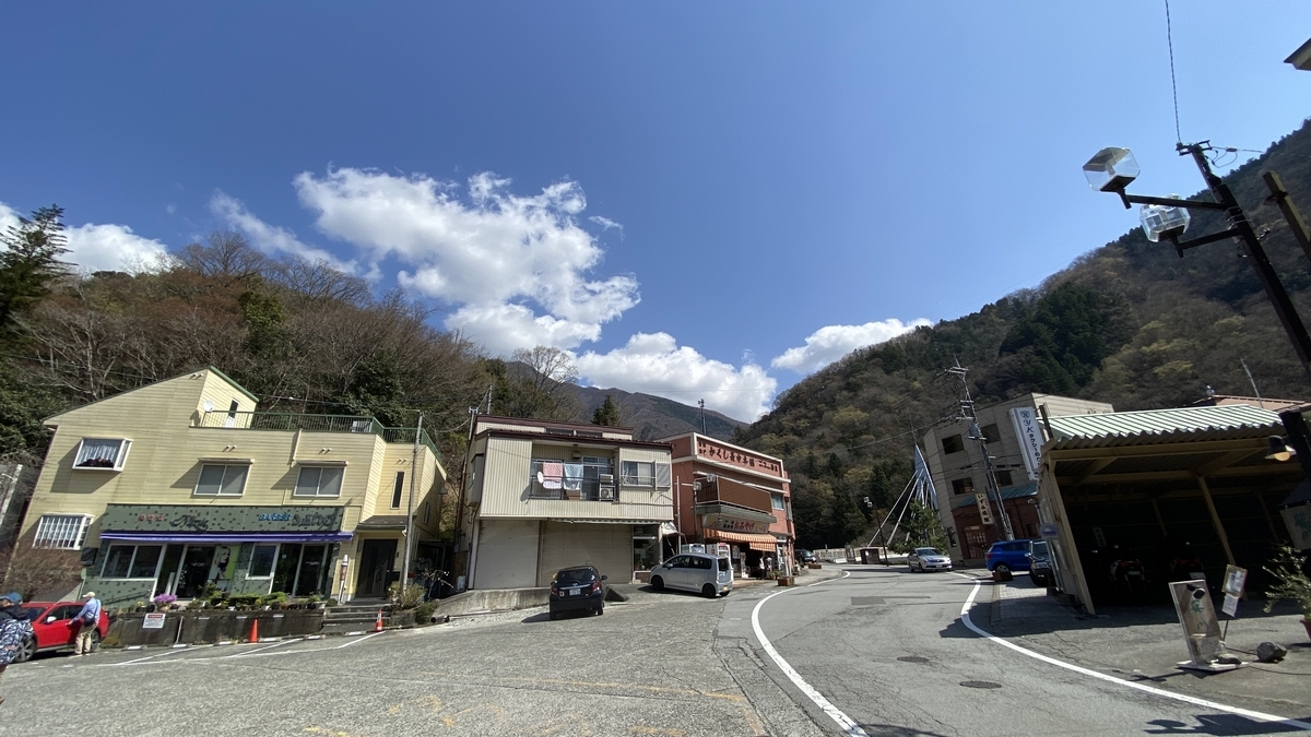 Shimobe Onsen