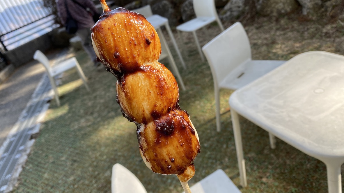 Kushikiri Dango