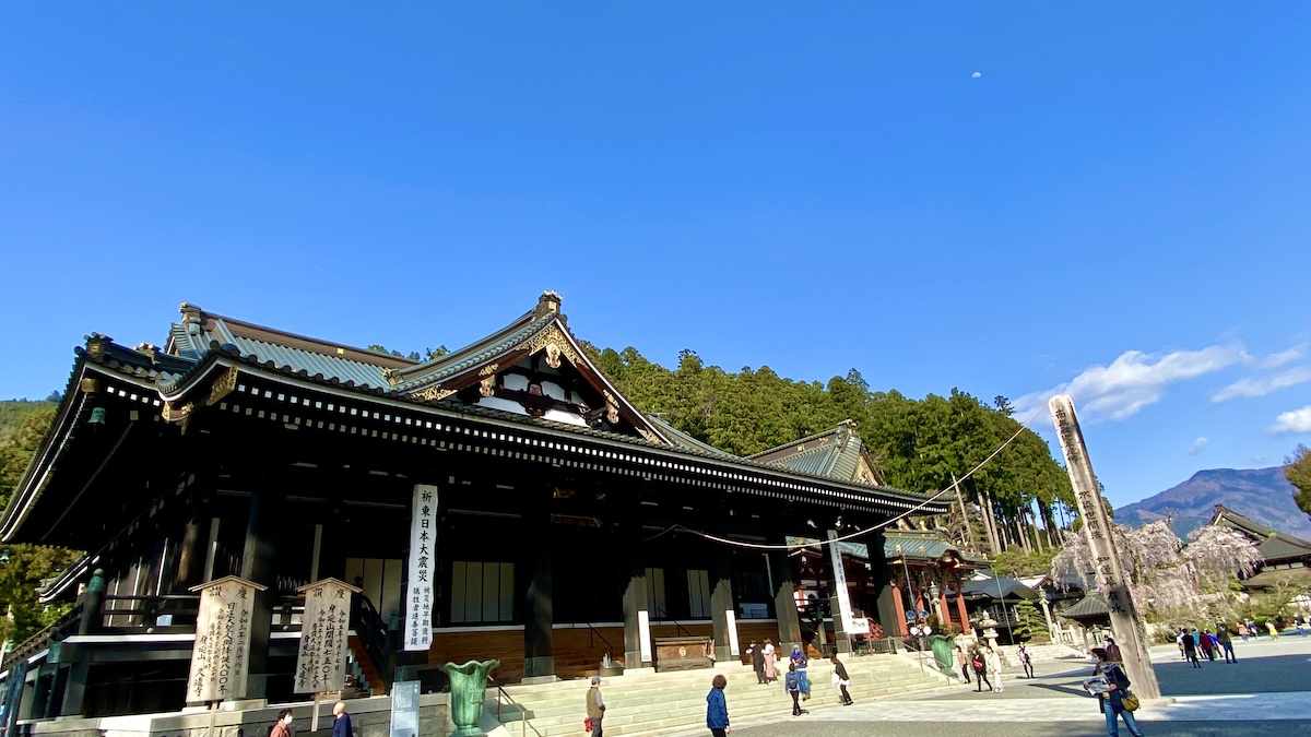 Minobusan Kuonji Temple