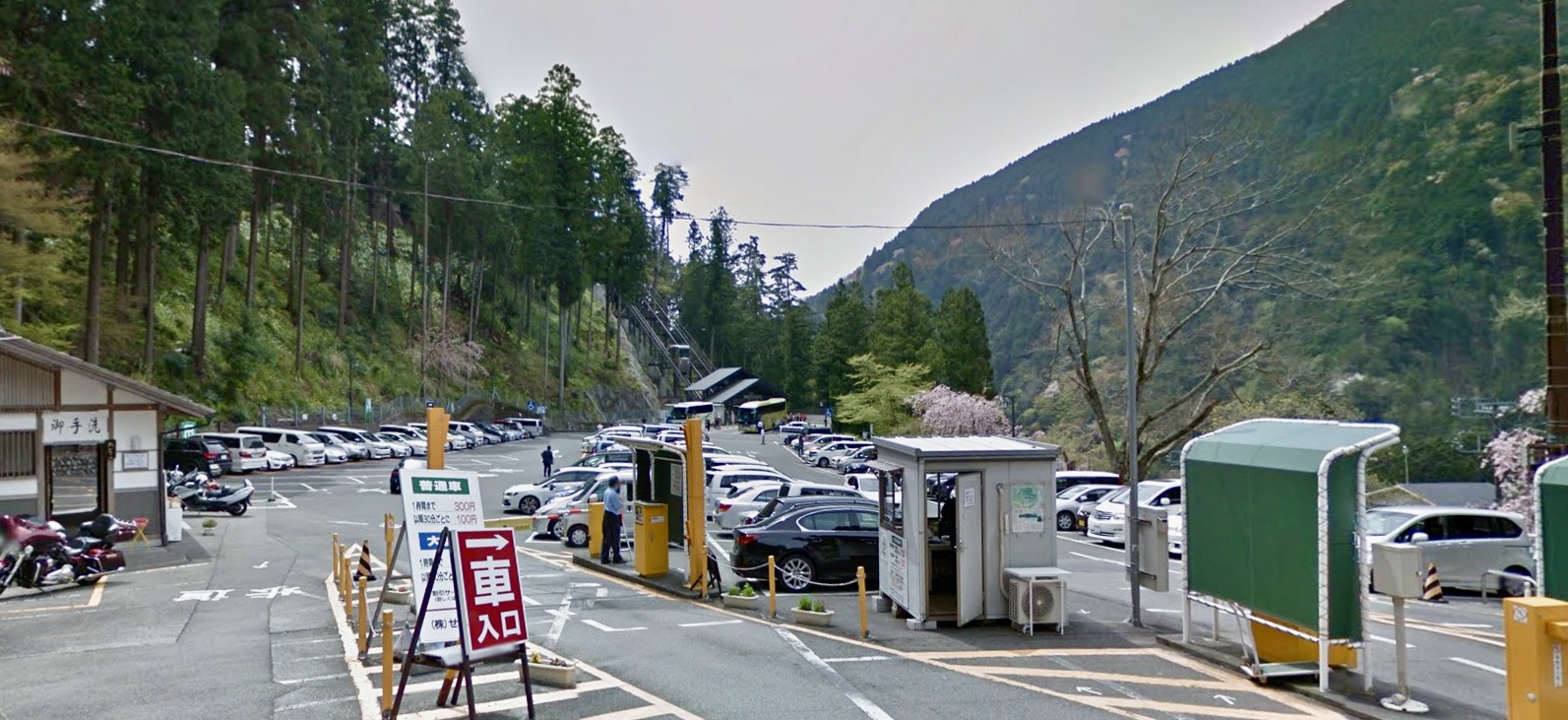 Parking Lot