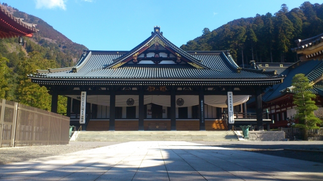 Main Hall