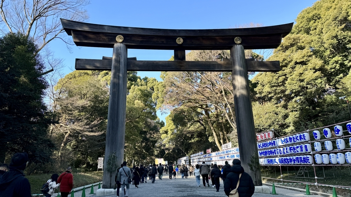 Ootorii