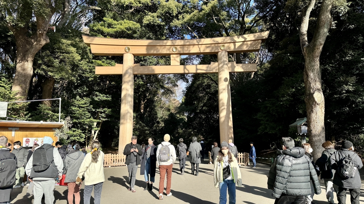 Ichi no Torii