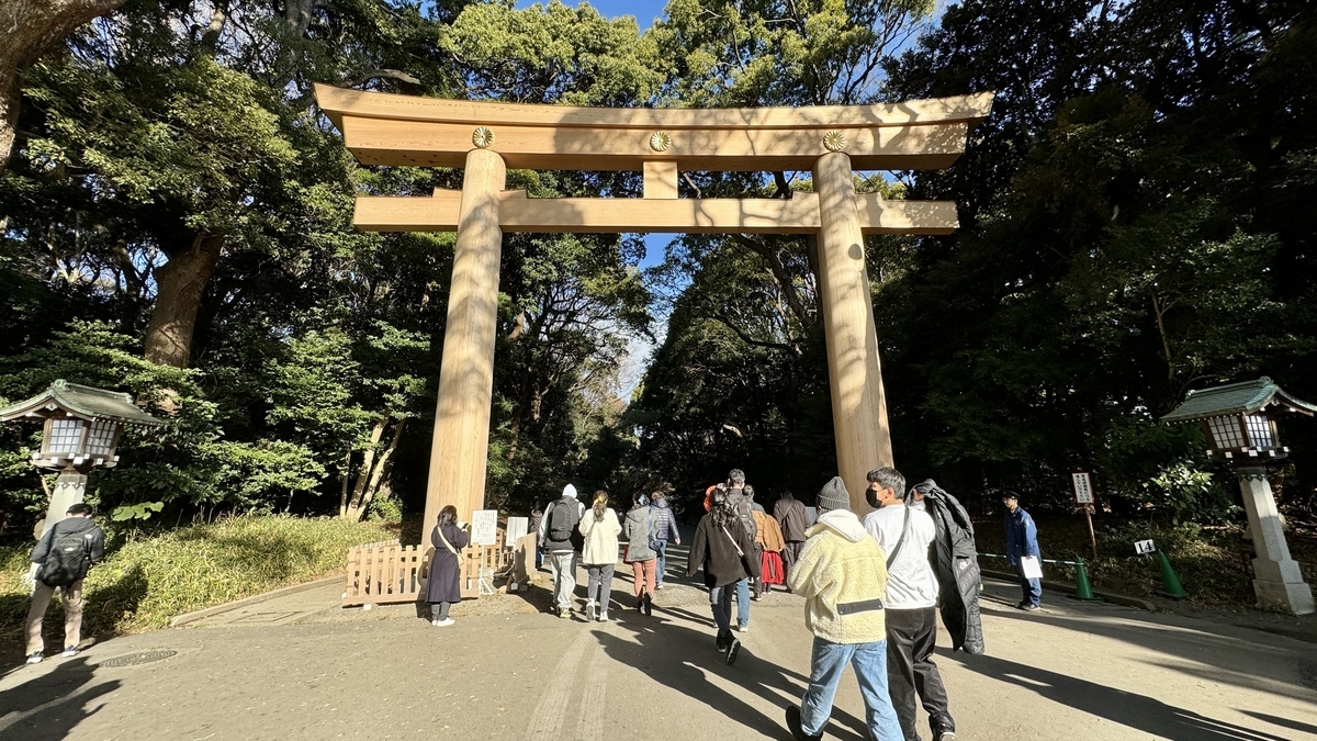 Ichi no Torii
