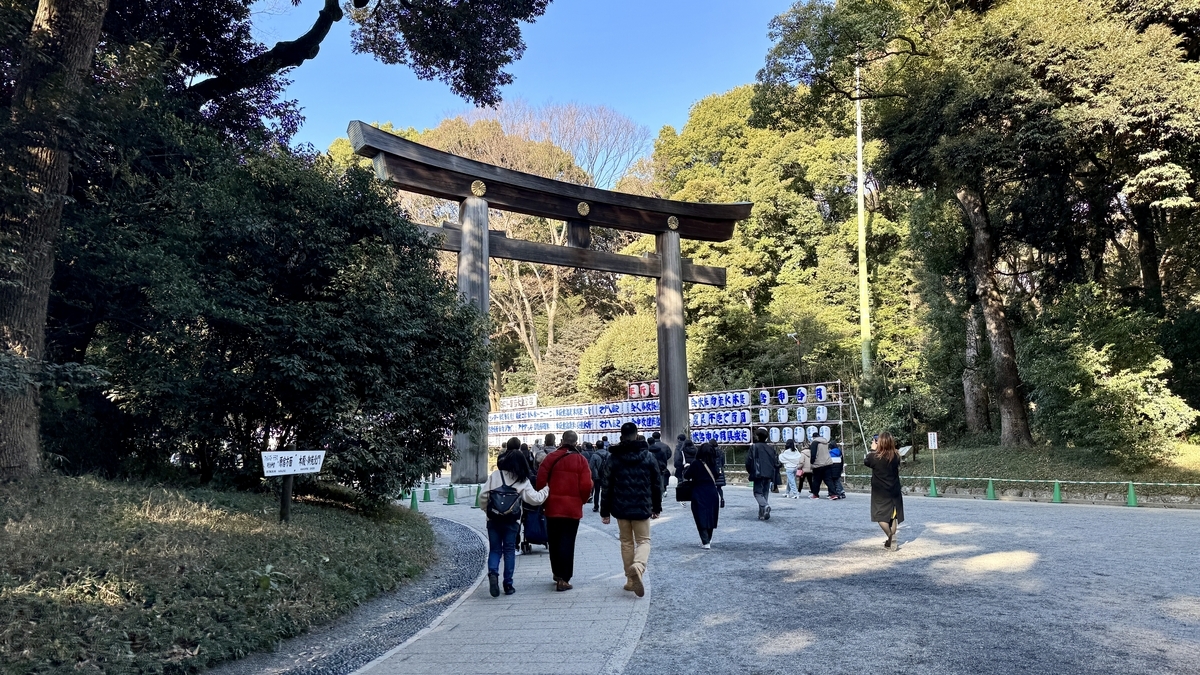 Ootorii