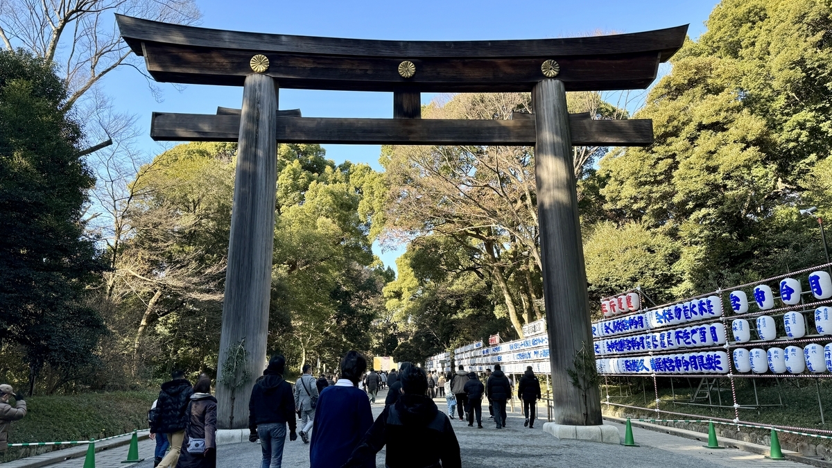 Ootorii