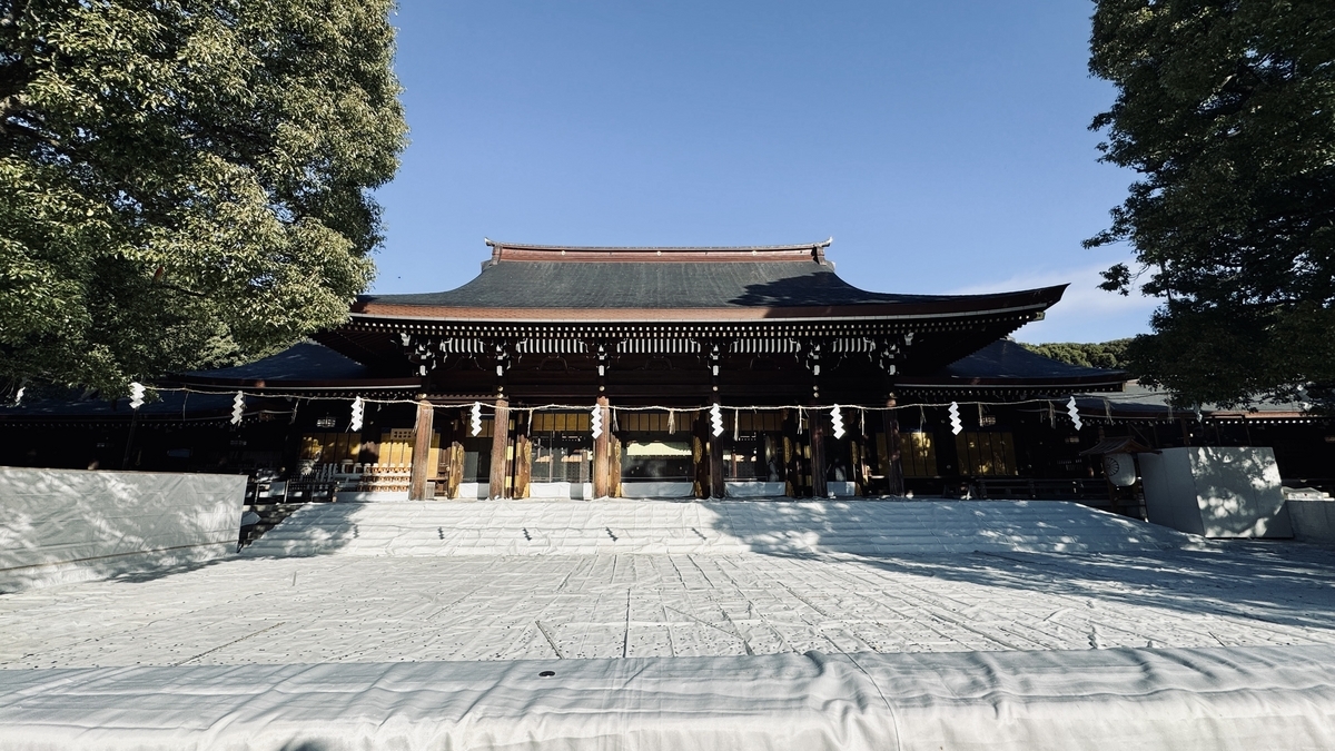 Meiji Shrine