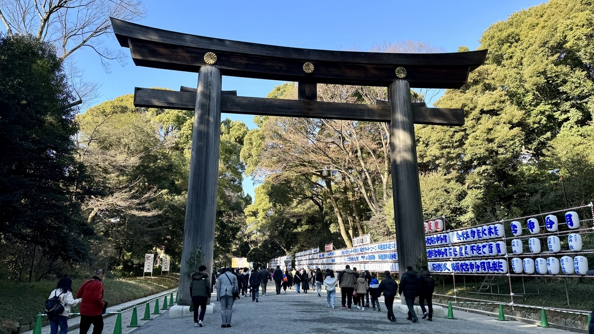 Ootorii