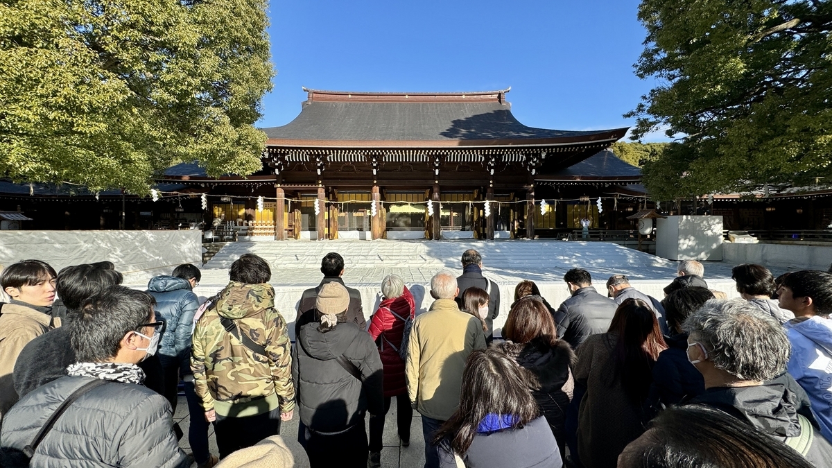 Main shrine