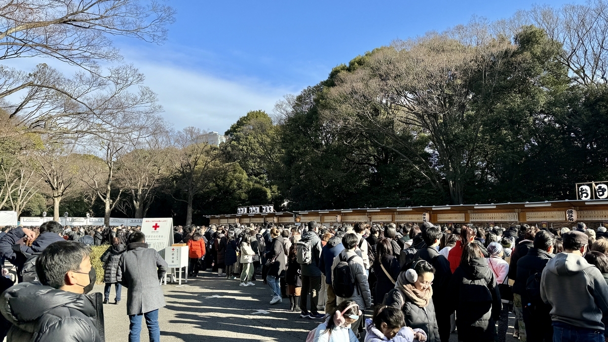 Line to buy amulets