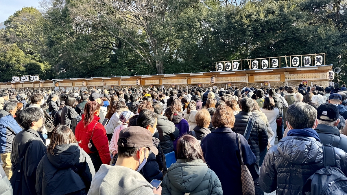 Line to buy amulets