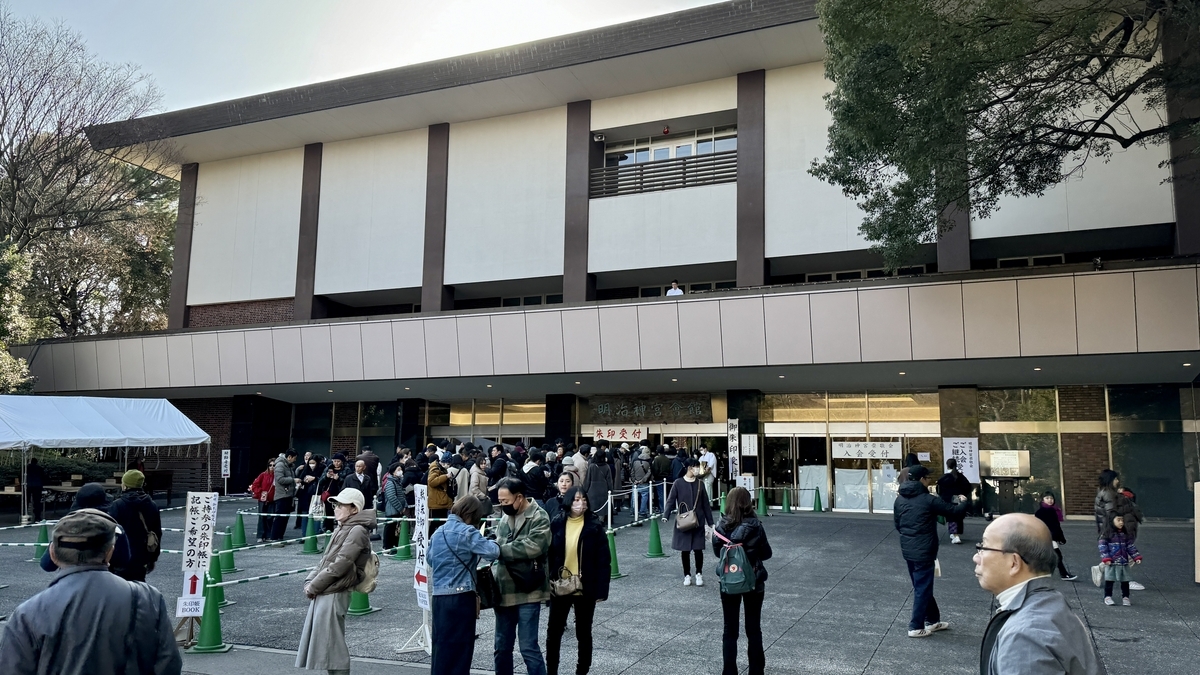 Line to buy Goshuin stamps