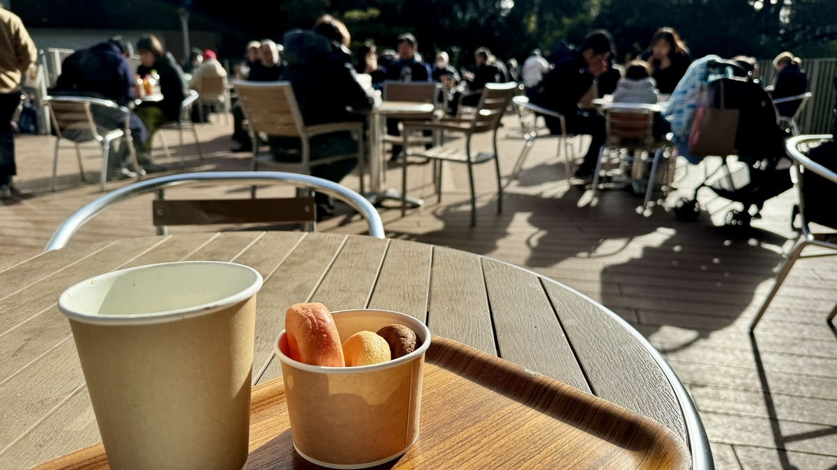 Terrace seat
