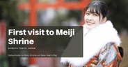 Hatsumode! First visit to Meiji jingu Shrine: How to avoid crowds