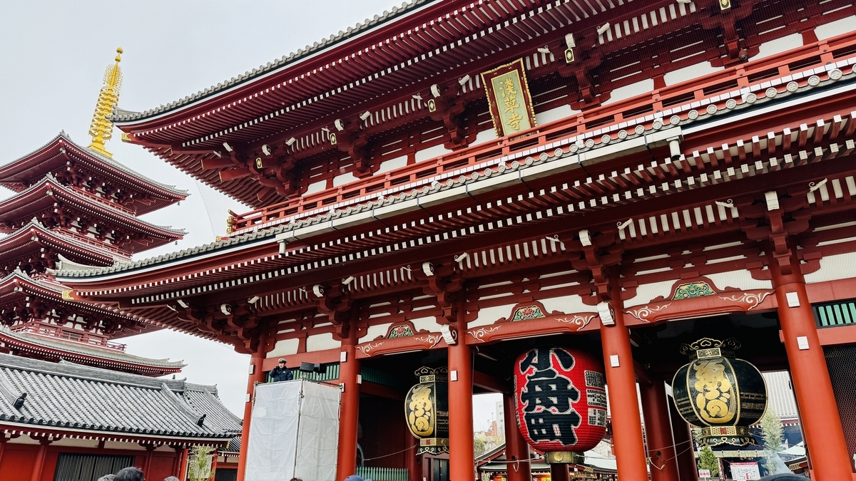 Puerta Hozomon