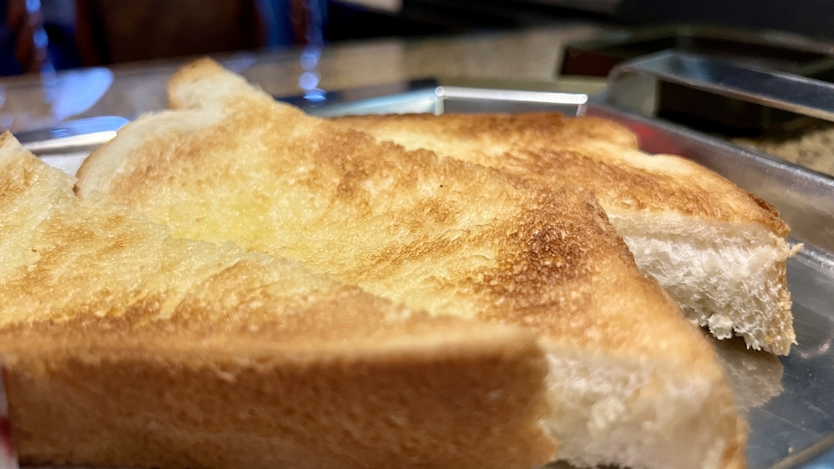 Toast