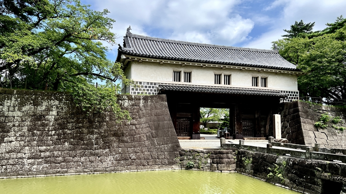 Main Gate