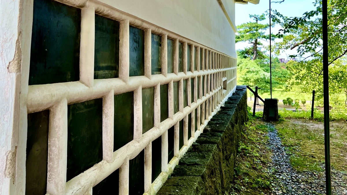 Namako Walls