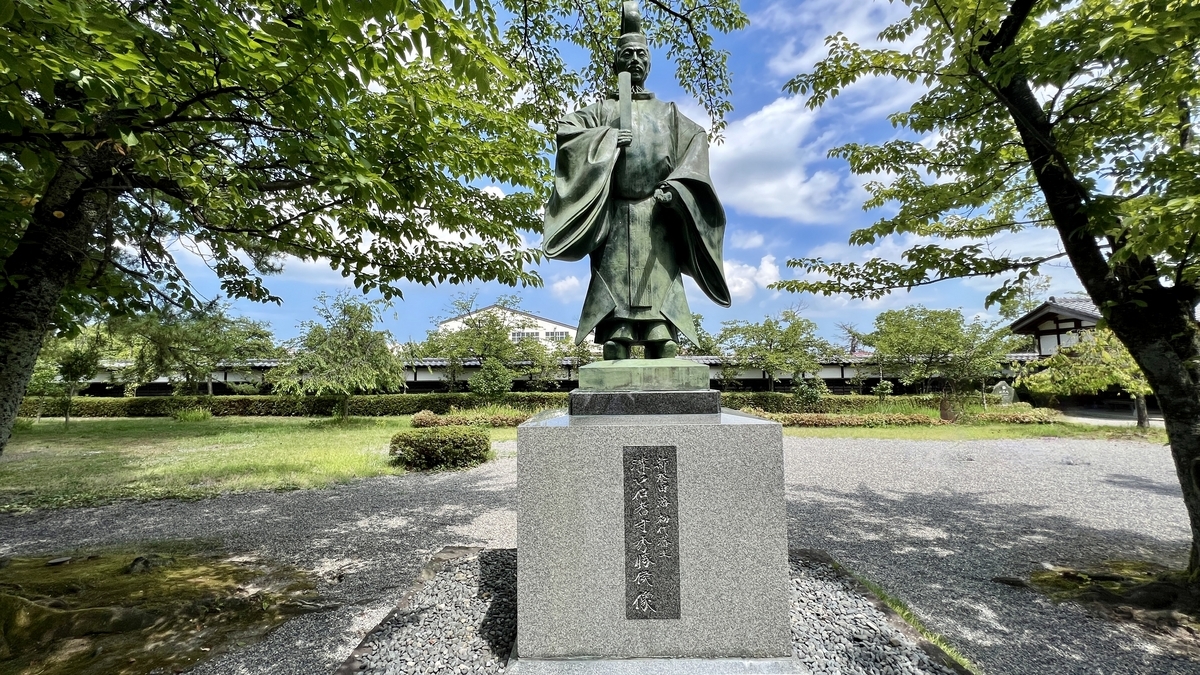 Hidekatsu Mizoguchi Statue
