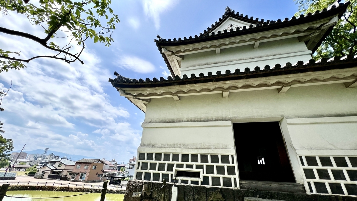 Namako Walls