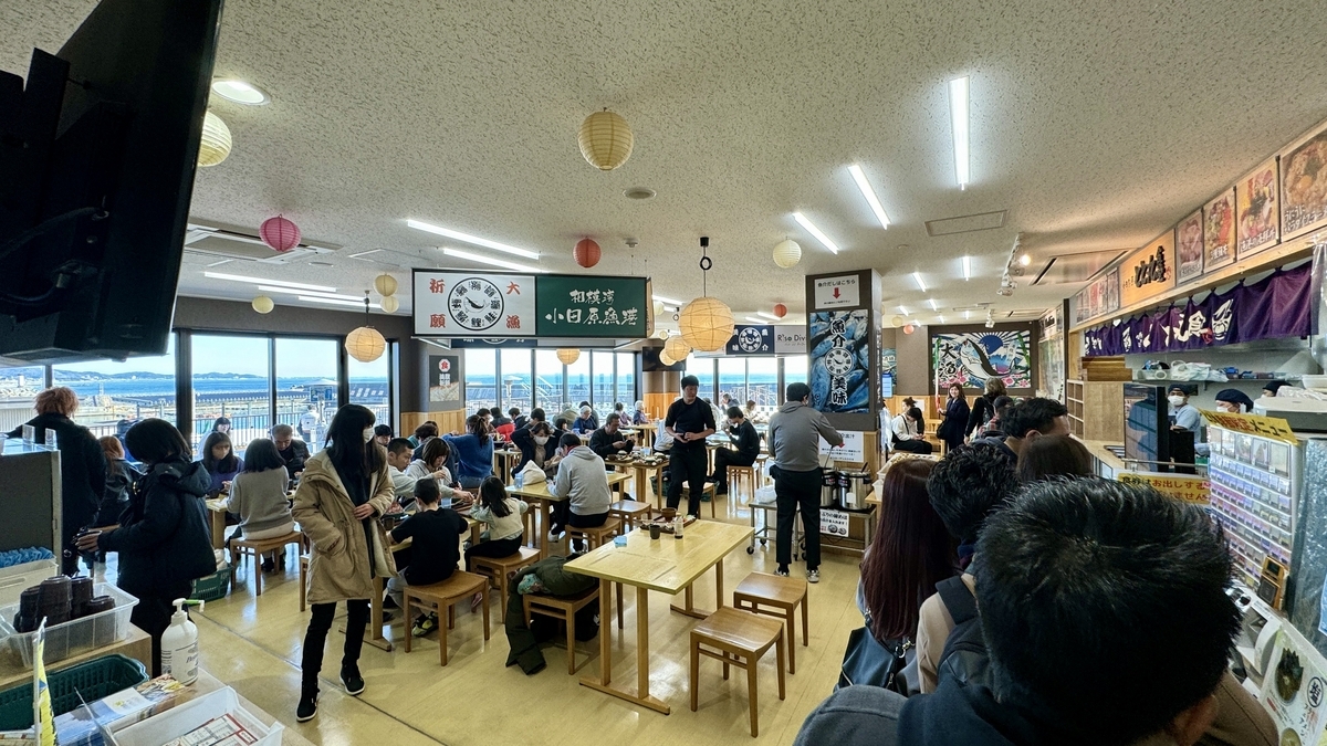 Totomaru Shokudo