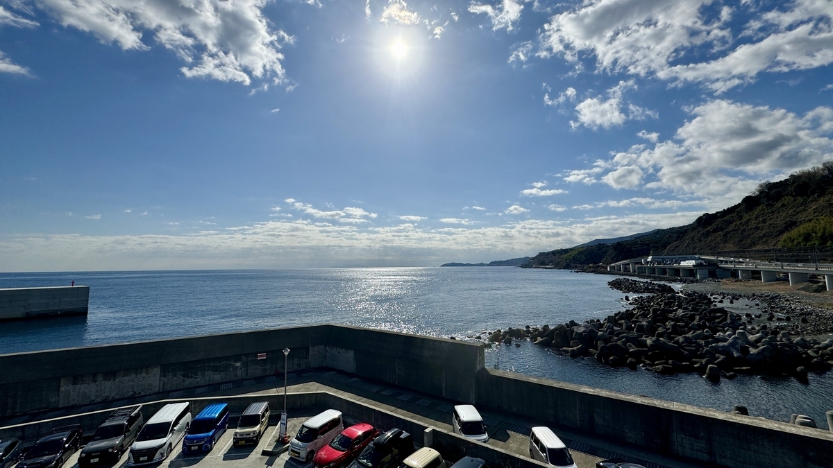View from the observation terrace
