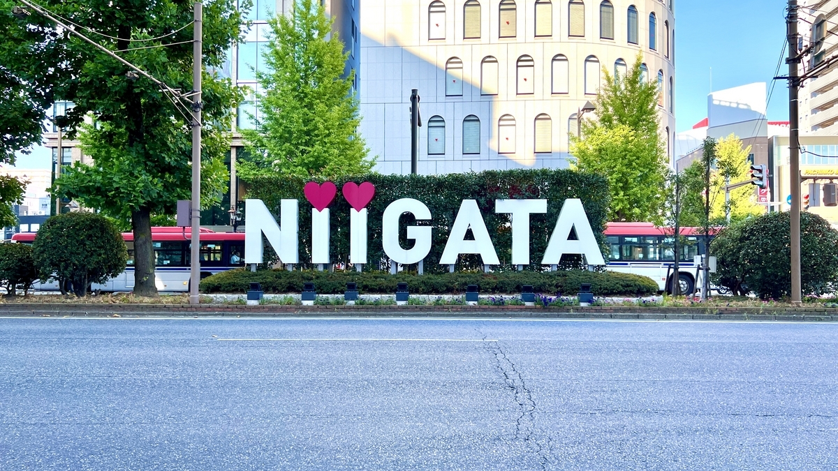 Niigata Prefecture