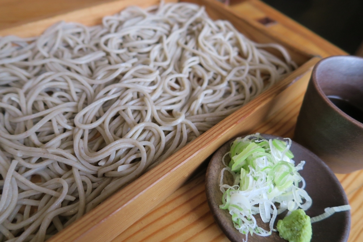 Hegi Soba