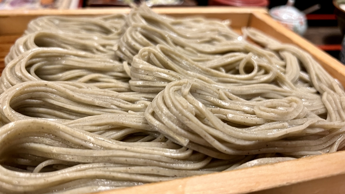 Hegi Soba