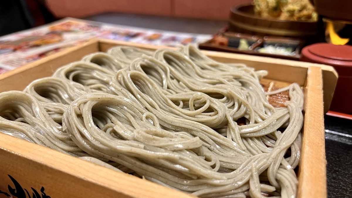 Hegi Soba