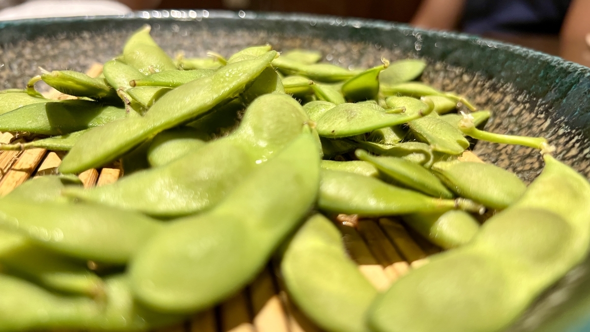 Edamame
