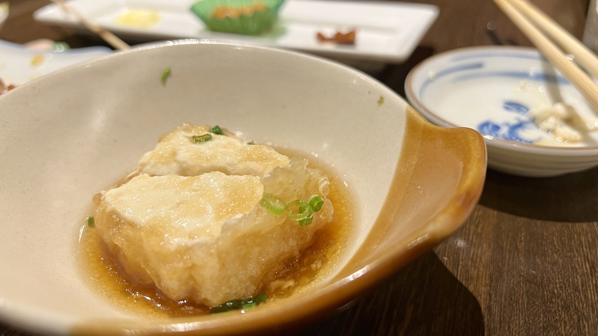 Agedashi tofu