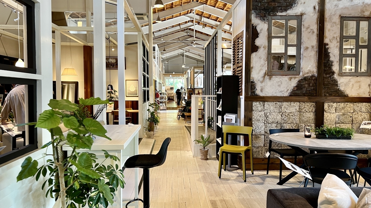 店內
