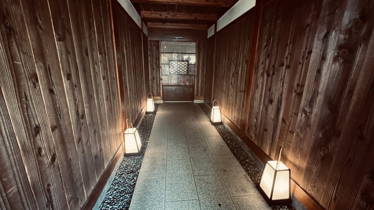 Eguchi Dango Main Shop