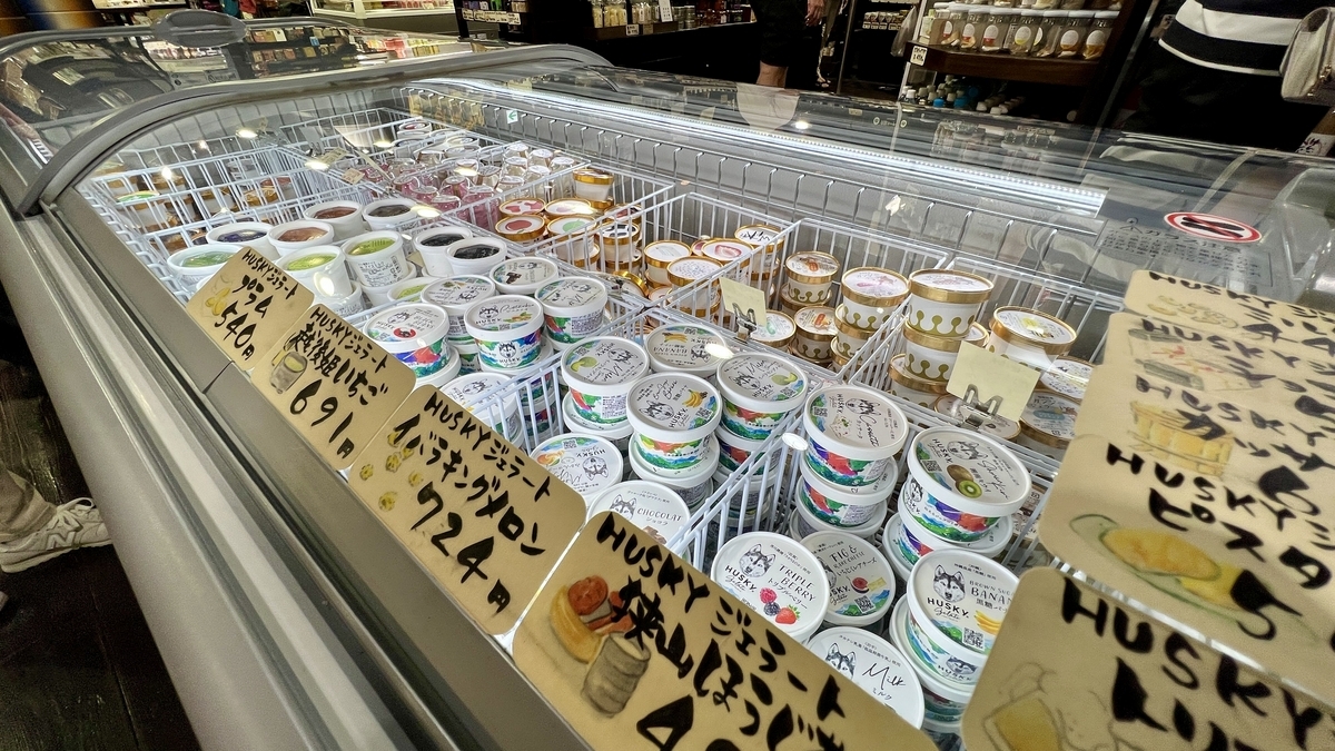More Desserts