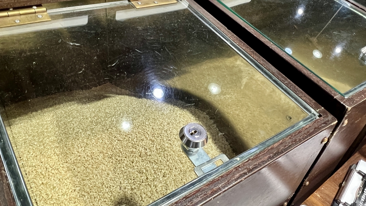 Rice Selection