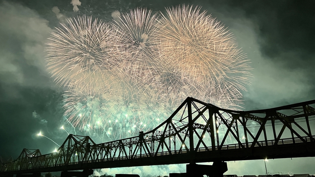 Fireworks