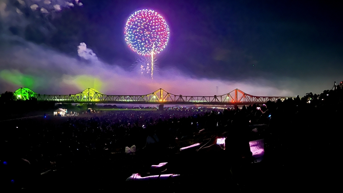 Fireworks