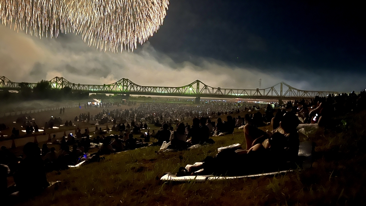 Fireworks