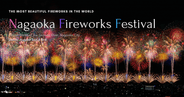 Nagaoka Fireworks Festival: The World's Most Beautiful Fireworks. Its Charm and Highlights