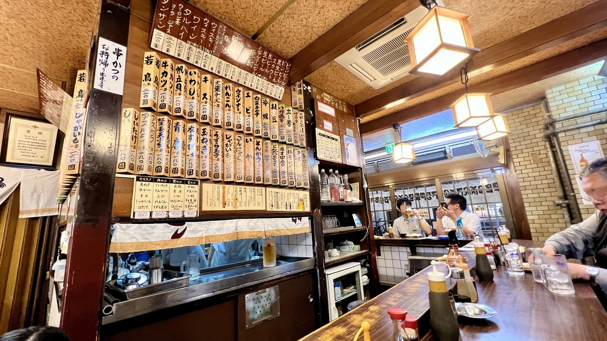 Inside the store