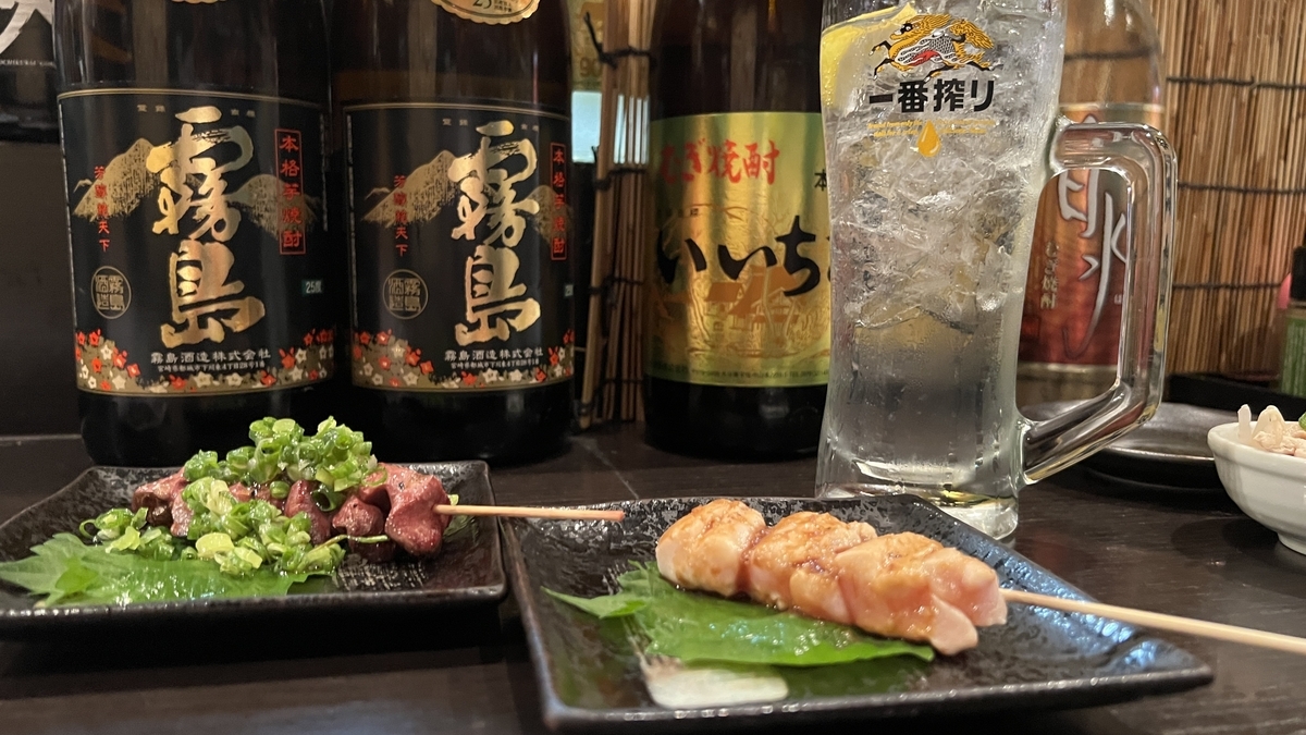 Yakitori