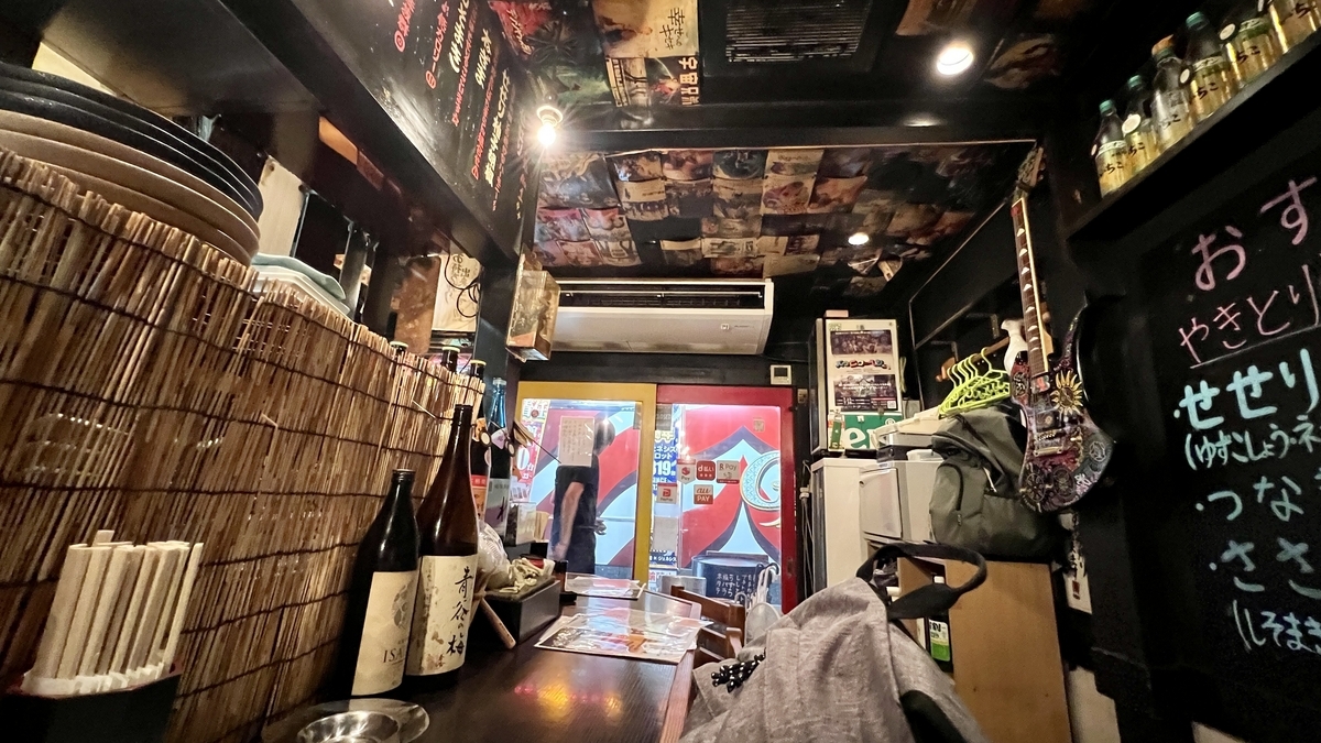 Inside the store