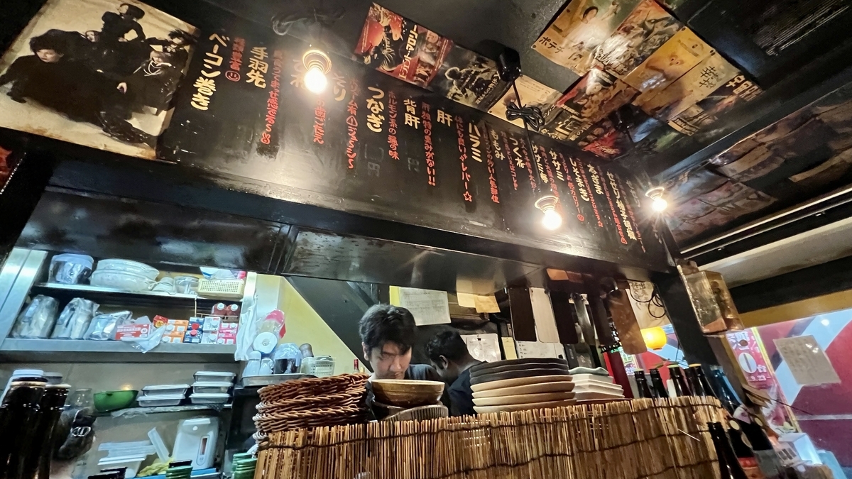 Inside the store