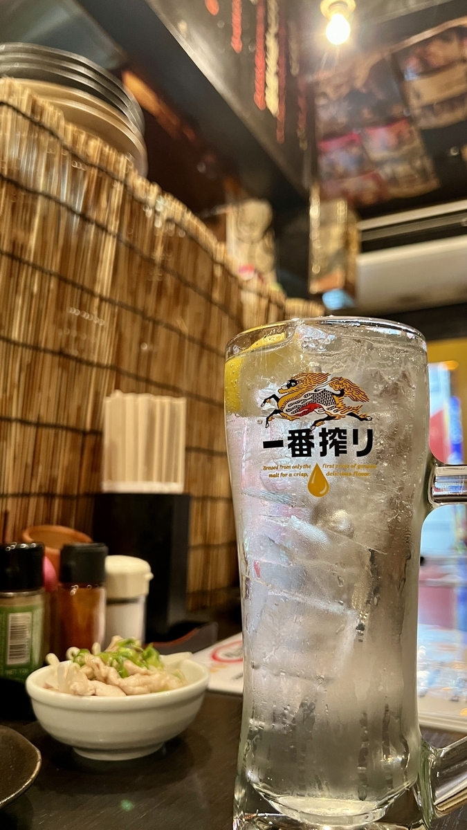 Inside the store