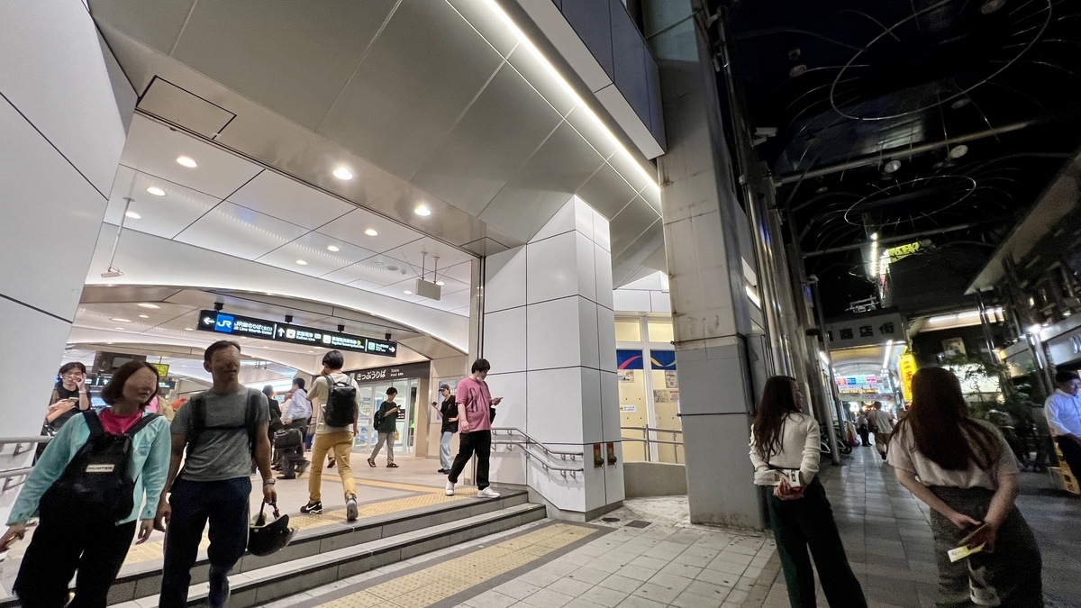 京橋駅