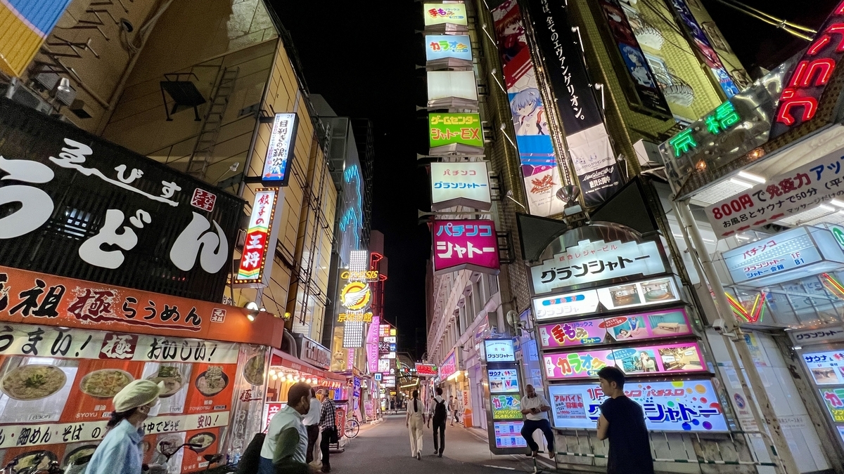 京橋