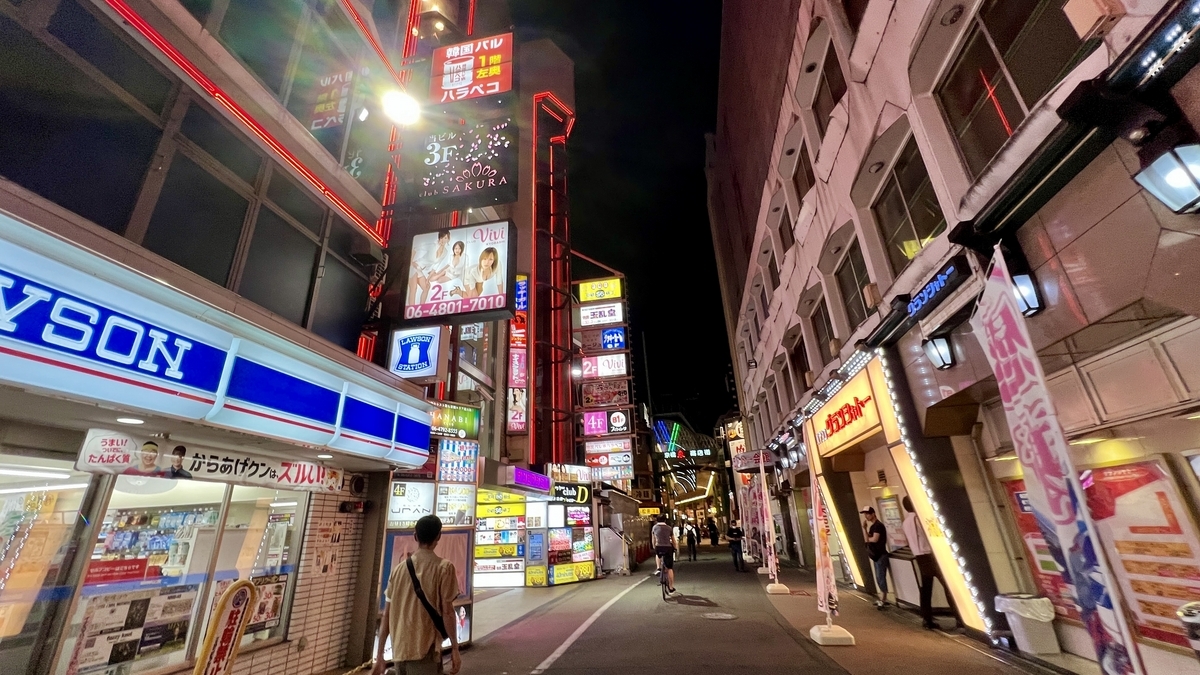 京橋