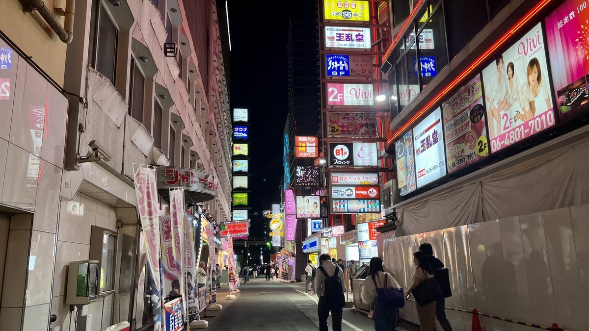 京橋